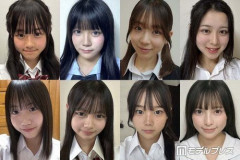 【画像】“日本一かわいい高校一年生”候補8人、ファイナリストがこちら