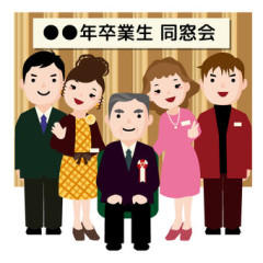 【画像】元クラスメイトの女子「ワイ君！久しぶりだね」