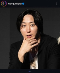 【画像】「溝口勇児」とかいううっすら全界隈から嫌われてる奴ｗｗｗｗｗｗｗｗｗｗｗｗｗｗ