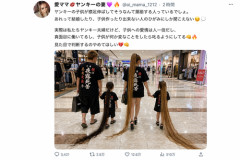 【悲報】チー牛「子供の襟足伸ばしてそうw」ヤンママ「は？」→お気持ち表明ｗｗｗｗ
