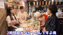 ヒカル、恋人・加藤神楽の規格外な愛情表現を明かす　おやすみのチューは2時間、ドラマはヒカルの瞳越しに視聴