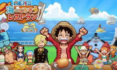 【画像】尾田栄一郎さん、少年漫画界のガチレジェンドを大量に集めて食事をごちそうしてしまう！！　お前らの想像の3000倍以上豪華メンバーｗｗｗｗｗ
