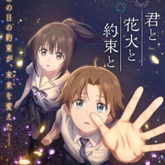 【速報】「君の名は。」みたいなアニメ、見つかる