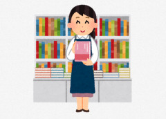 書店店員「例の転売ヤー問題で、バイトが心折れて辞めた。本気で改善に向けて考えているの？どうすればよかったの？」