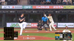 【日本ハム対ソフトバンク13回戦】日本ハム、2回裏2アウト二塁から郡司のタイムリーで同点に追いつく！！！！！！！！！！！