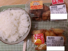 【画像】これが1食約1600kcalの食事。こんなの毎日がっつり食べてる人は心筋梗塞&透析直行コースやから注意して