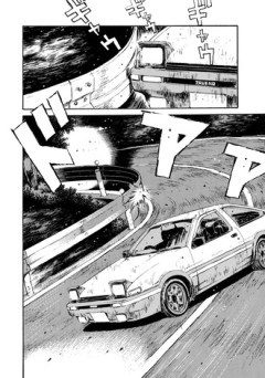 レースゲームのシフト操作って忙しすぎない？