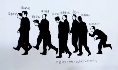 ワンピース尾田先生「ジャンプの一軍作家陣で食事会開いたったwwwwww」