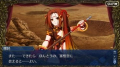 【FGO】もしも孫悟空が実装されるとしてグランドサーヴァントでも納得できる？