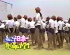 マツコ　昭和の学校の体操着に私見 「よく考えたら、ブルマーとかって凄くない？」「男だってさ、タマが見えそうな半ズボン」