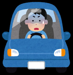 車運転って明らかにリスクリターン見合わなくね