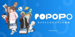 ひろゆきたちが手掛けた懇親の国産SNS『POPOPO』、サービス開始から4ヶ月後、マジのガチで最悪の結果に