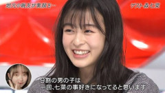 【動画あり】森七菜とかいう可愛いのに人気がなさすぎる女優