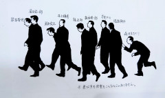 尾田栄一郎「濃いメンバーで飲んだ」←ガチで濃かった模様・・・