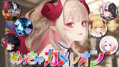 【画像】めっちゃ…CRにじさんじ！魔界ノりりむ 椎名唯華 鷹宮リオン vanilla kinako うるか 夜見れな