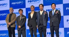 【悲報】ひろゆきニコニコ創業者GACKTが応援したカメラのいらないテレビ電話、開始4ヶ月でサ終