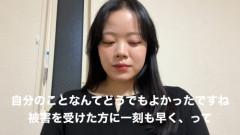 無職の彼氏を養っていたYouTuberさん、彼氏が同棲前からヤバすぎる犯罪をしてたことが発覚・逮捕された事で破局してしまう・・・