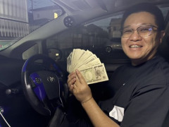 【画像】転売ヤーさん、ワンピースカードだけ抜いたジャンプを路上に捨てて勝利宣言