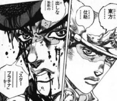 承太郎 vs 仗助