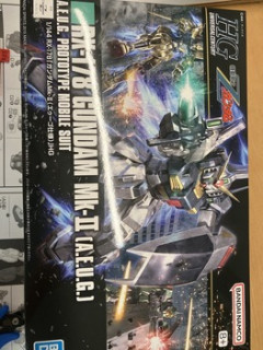 ガンプラ作ってる！！！（※画像あり）