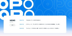 人間が作る最後のSNS｢POPOPO｣､爆速でサービス終了 かわんご･ひろゆき･庵野秀明･GACKTが関与しているのになぜ･･･