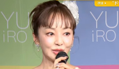 「てめえ、舐めんなよ。コラ！　この野郎！　靴脱げ」「土下座でもしろ」　流出した「神田うの」夫の凄まじい“恫喝音声”