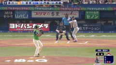 【ヤクルト対巨人15回戦】巨人、6回表2アウト二塁から笹原のタイムリーでリードを6点に広げる！！！！！！！！！！！！！！！