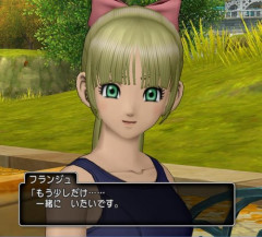 【画像あり】ドラクエ、ギャルゲになってしまうｗｗｗｗｗｗｗｗ