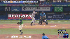 【ヤクルト対巨人15回戦】巨人、7回表2アウト一塁から泉口のタイムリーツーベースでリードを7点に広げる！！！！！！！！！！！！！