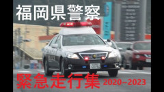 【悲報】パトカーが隣に停車した場合、無視すると逮捕ｗｗｗｗｗｗｗｗｗｗ