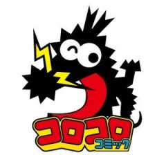コロコロなんか全然大丈夫だった
