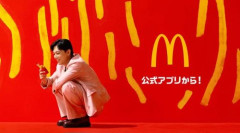 【朗報】騒動を起こした吉沢亮さん、マクドナルドCMで復活
