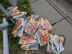 都会では大量のジャンプが不法投棄されているらしい