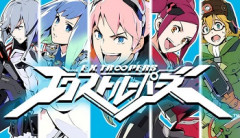 【急募】「名作だけど俺しか知らないだろうな」ってゲームソフト