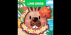 【大悲報】LINE、情報流出ｗｗｗｗｗｗｗｗｗｗｗｗｗｗ