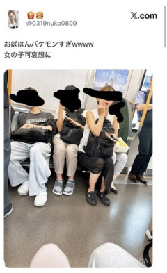 【画像】女「優先席にババアが割り込んで座ってる!」パシャ