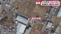【訃報】6歳児登校中にはねられる