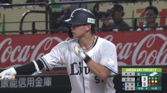 【3連勝】西武ファン集合(2026.7.15)