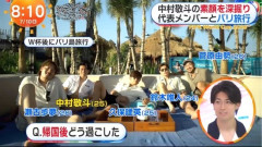 【朗報】伊東純也さん、W杯後のバリ島旅行を断っていた