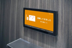 【悲報】女性の90%、トイレ内で長時間スマホを使用していた