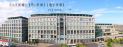 【速報】千葉の病院で点滴に大便注入疑い、女逮捕