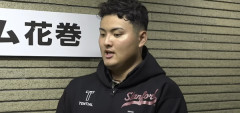 佐々木麟太郎のマーリンズ入り報道を否定「まだ選択肢のどれかに決めた事実はありません。」