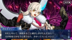 【FGO】オルガマリーのクラス相性は基本はルーラーと同様、フォーリナーに対しては「攻撃有利／防御不利」となる。大統領ではなく所長として使うと降臨者には滅法強い