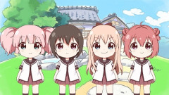 ゆるゆりとかいう平和過ぎるアニメ、なぜか3期までしか作られず終わる