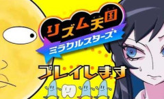 Adoのゲーム配信、ぺこらをブチ抜くｗｗｗｗｗｗｗｗｗｗ