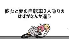 【画像】みんなで彼女見せっこしようぜ