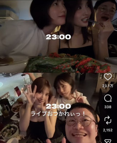 【画像】本田翼、Twiceモモの二人とお家デートする謎のオッサンが注目を浴びるwwwwwww