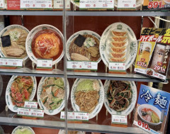 【悲報】日高屋、SNSで美味しくないという流れになるｗｗｗｗｗｗｗｗｗ