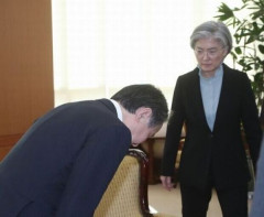 聯合ニュース　駐日韓国大使・総領事　韓日の新たな60年に向け協議 ［7/15］