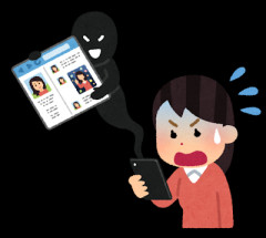 【えぇぇ】LINE、情報流出ｗｗｗｗｗｗｗｗｗ